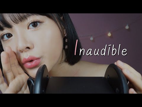 [ASMR] Inaudible Mouth Sounds + Sticky Ear Touchingㅣ알아들을 수 없는 입소리 + 찐득하게 귀 만지기