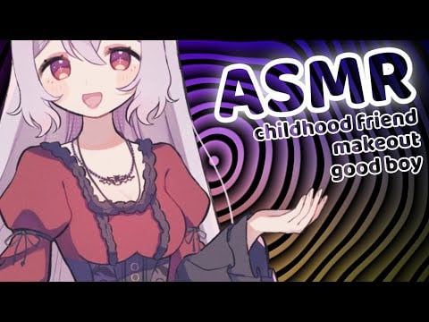 Haunted House With Your Crush ASMR [Childhood Friend][Makeout][Good Boy]