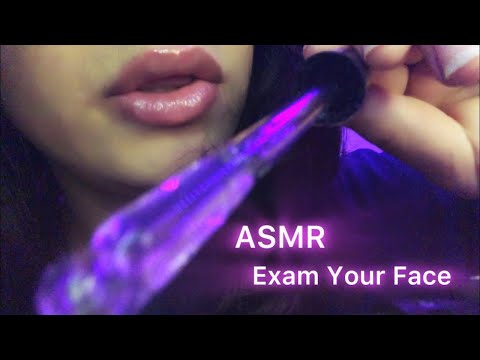 ASMR Your girlfriend examines your face.(Whispered/mouth souns)