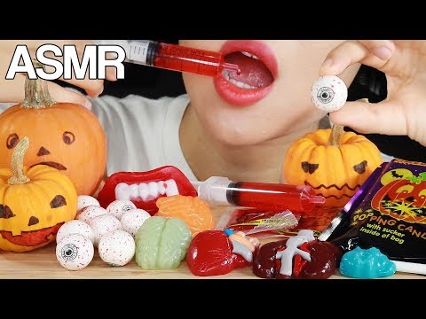 ASMR SPOOKY HALLOWEEN CANDY 🎃🍬EATING SOUNDS MUKBANG NO TALKING