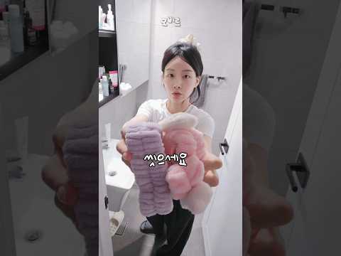 화장실 쓴다는 기사님 강제 세수시키기
