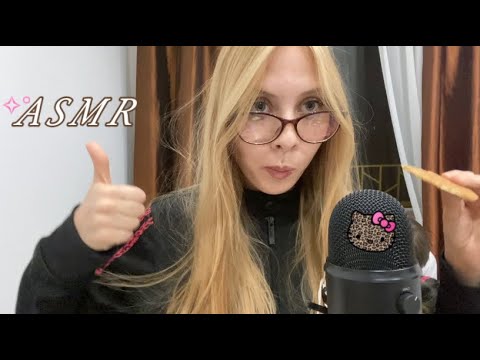 asmr БЫСТРЫЙ бахнув флеша всё еще от студентки)))😱😱 звуки рта и чета еще 🫦☆⋆｡𖦹°‧