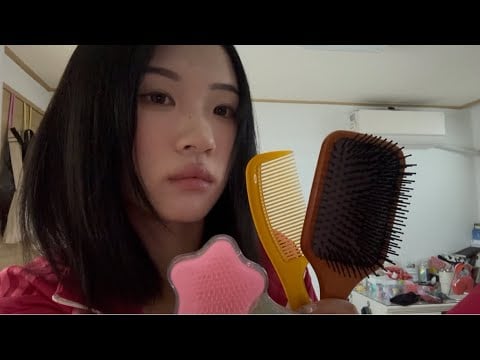 일진이 머리 빗어주기 asmr