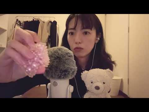 ASMR | A Japanese person whispers in broken English (Urashima Taro)