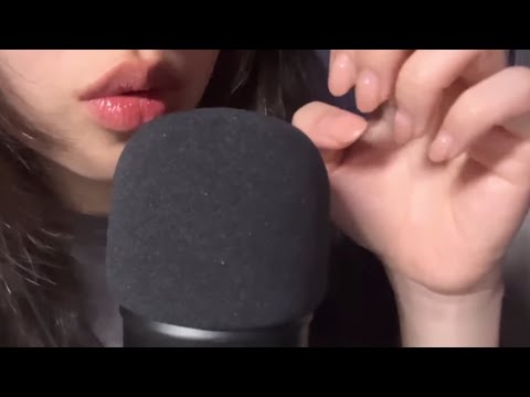 ASMR] 네일 떼기 전 네일소리💤/nailsound💤