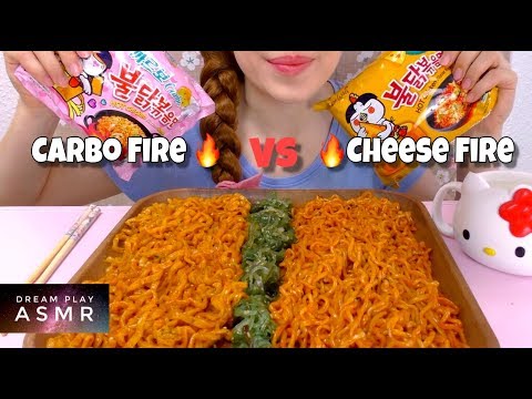 ★ASMR★ Cheese Ramen Battle | Dream Play ASMR