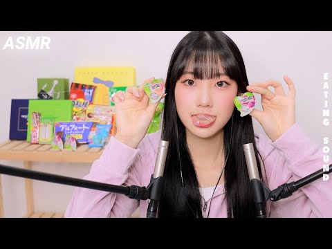 수다 떨면서 일본 과자 이팅사운드 ASMR( “두시간동안 먹었어요..” ) | 일본 여행 쇼핑 하울 | 젤리asmr