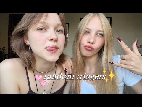 асмр рандомные триггеры с @marieassmr 💗 ✧｡٩(ˊᗜˋ )و✧*｡