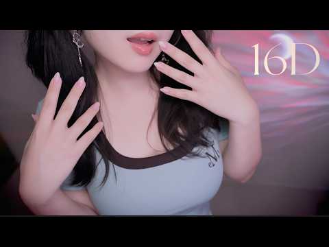 [ASMR] Melting Your Ears with 16D  Triggers Word 🎧(Tingles, Sleep) 😵‍💫