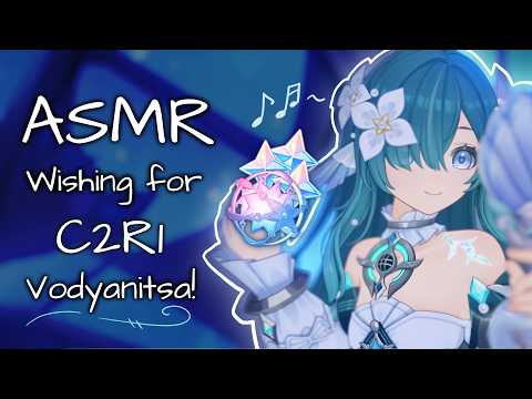 wishing for c2r1 vodyanitsa! 🐟.°˖✧ genshin asmr ✧˖°. close binaural whispers, rain sounds