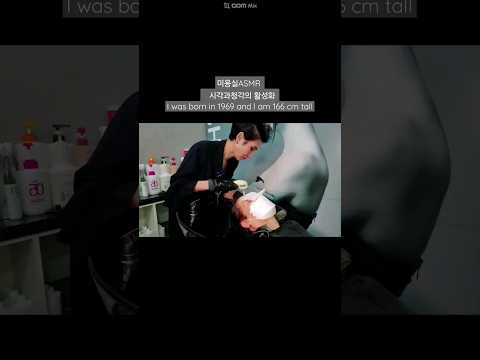 미용실ASMR 시각과청각의 활성화 #뿌리염색 흰머리도 먹으면서 밝게~Hair salon's ASMR activation of vision and hearing