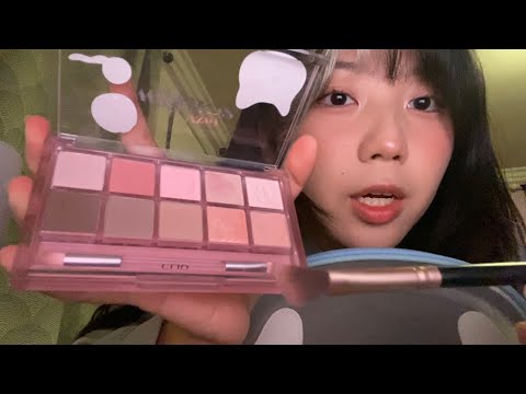 asmr doing your makeup (lo-fi)