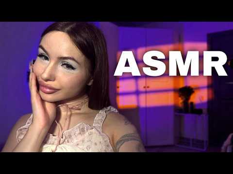 ASMR помогу тебе уснуть 💕