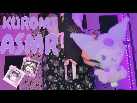 💜KUROMI💜 🩷ASMR🩷