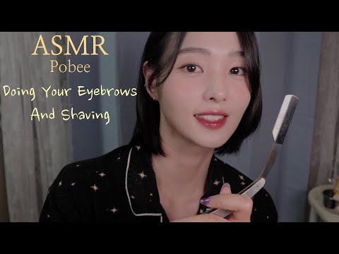 ASMR.sub 서투른 여동생의 눈썹정리+면도 | Your clumsy younger sister My Eyebrow trimming and Shaving