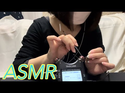 【ASMR】こんな音聴いたことない‼️😳ってくらい、こしょこしょ・シャリシャリがゆっくり優しく心地良い耳かき✨️ Slow, gentle, comfortable ear cleaning☺️