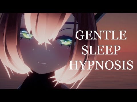 ASMR | GENTLE HYPNOSIS for DEEP SLEEP~ [Binaural beats/ Clicker training/ NO WAKENER]