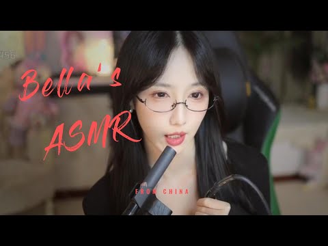 【贝拉小姐姐 ASMR】小孔成像，采耳，摩擦声