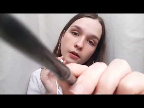 ASMR - SONS DE BOCA E PINCÉIS NA TELA