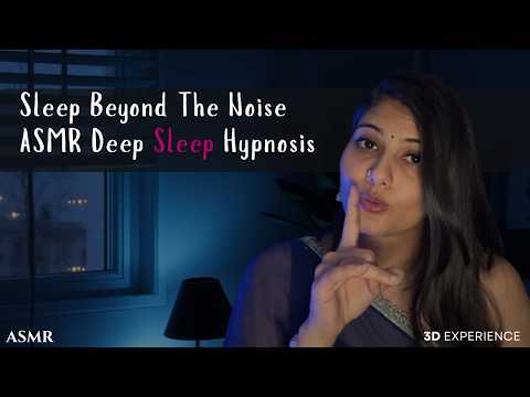 Deep Sleep Hypnosis ASMR | Fall Asleep Fast & Sleep Deeply Tonight