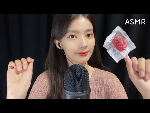 ASMR 혀가 빨개지는 추억의 손바닥 사탕 이팅 사운드 / Candy that turns your tongue red, Eating Sounds, KOREAN ASMR