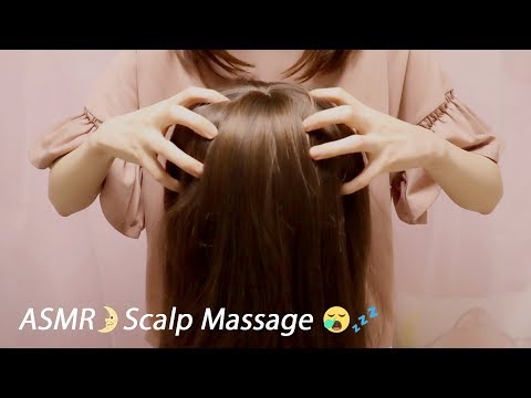 [ASMR] Scalp Massage, Hair Brushing / No Talking