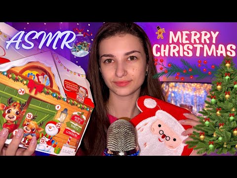 ASMR🎙️💤MERRY CHRISTMAS 🎅 🎄UNBOXING ADVENT CALENDAR🍫RELAXING TIME FOR YOU💋😴