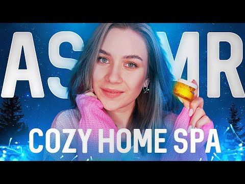 АСМР ДОМАШНЕЕ УЮТНОЕ СПА, МАССАЖ ЛИЦА, ЗАБОТА О ТЕБЕ, ASMR COZY HOME SPA, CARE FOR YOU, FACE MASSAGE