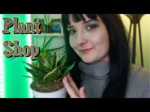 🍃  House Plant Shop 🌿 Soft Spoken🍃 [RP MONTH]