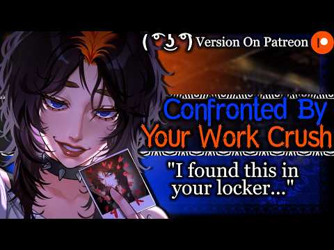 Dom Tomboy Co-worker Pins You Against The Wall [Confession] | Enemies To Lovers ASMR Roleplay /F4A/