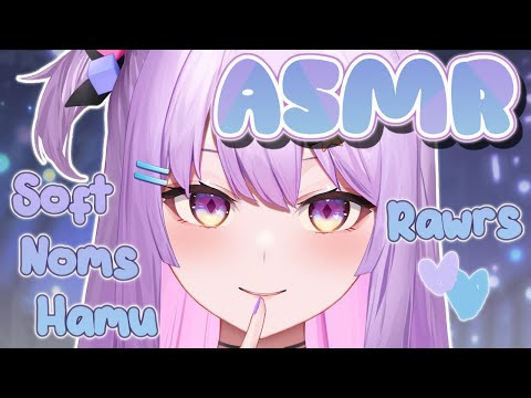 【ASMR】Soft Triggers, Cute Rawrs, Hamu Hamu & Noms to Help You Sleep  | 2 Hours