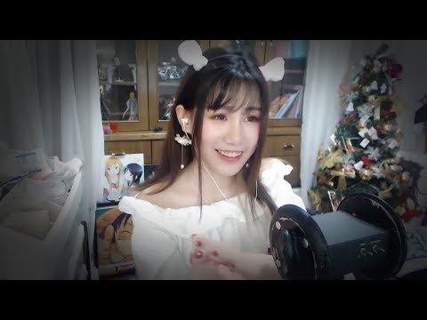 ASMR ❤️ Ear Massage 😊