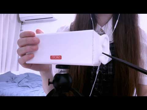 ASMR  ☾⋆:*･ﾟSR3D ear to ear trigger assortment!! * ✧･ﾟ