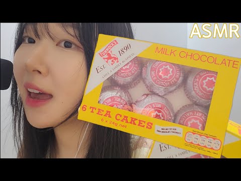 ASMR 터녹스 밀크 초콜릿 케이크 이팅 사운드+스몰 토크와 시각적asmr 까지!