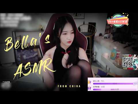【贝拉小姐姐 ASMR】jiaojiao合集