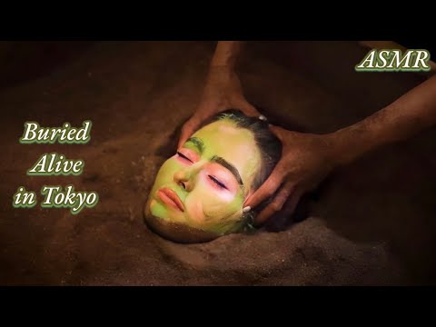 [ASMR] Paid to Be Buried Alive in Japan. Enzyme Bath: Skin/Body Treatment