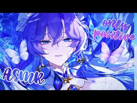 АСМР 💜близко-близко, ем мысли и настраиваю на позитив💜asmr russian whisper, mouth sounds,etc