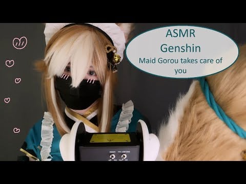 ASMR | Genshin RP | Maid Gorou takes care of you