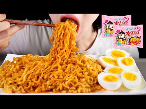 MINEE EATS - All videos @ The ASMR Index