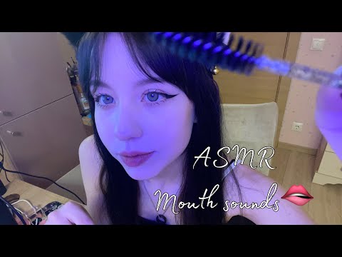 ASMR MOUTH SOUNDS WITH ECHO🫦💫