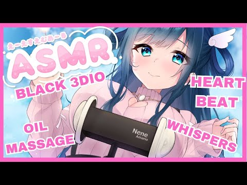【ASMR BLACK 3DIO】Giving All My Love To You ❤️ Onee san Voice EN 日本語 Heartbeat Oil Massage mp4