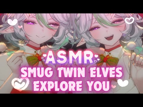 Smug Twin Elves Explore Your Ears【Intense Fast Inaudible Whispers | Deep Ear Cleaning | Teasing 】