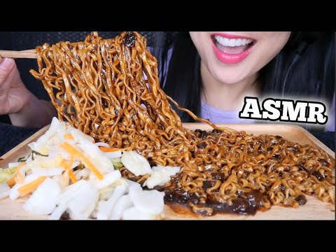 ASMR BLACKBEAN NOODLES + PICKLE VEGGIES (CLASSIC STICKY EATING SOUNDS) NO TALKING | SAS-ASMR