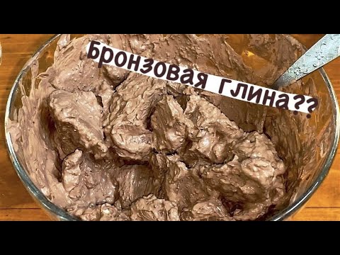 Уральская в пасте из Розовой Узбечки🥉