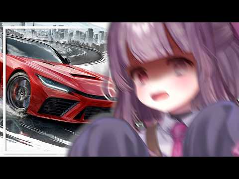 I DON'T KNOW HOW TO DRIVE!!!!!