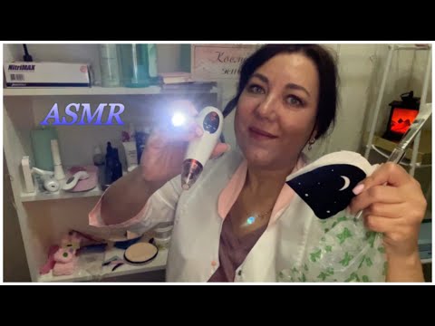 ASMR👩‍🔬УСЫПЛЯЮЩИЙ КОСМЕТОЛОГ/ПОЛНОЕ ВИДЕО👇👇СМОТРИТЕ НА БУСТИ и в ПРЕМИУМ Дзен ПО ССЫЛКАМ В ОПИСАНИИ