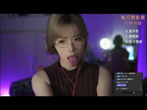 ASMR for drifting into deep sleep💕