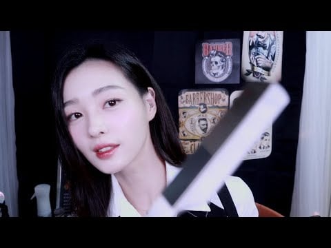 ASMR(Sub) 바버샵 상황극 💈 | 헤어 커트✂️ + 면도🪒 | Barber Shop  Roleplay