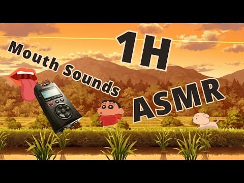 [ASMR] 1h of Mouth Sounds - Shinchan Shiro and The Coal Town