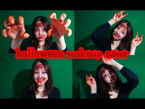 korean한국어asmr/핼러윈 특집1-상처 분장 메이크업/halloween makeup/binaural